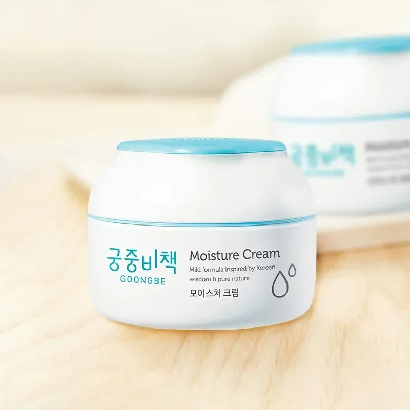 Baby Products Cream - Produk Krim Perawatan Wajah Asli Goongbe