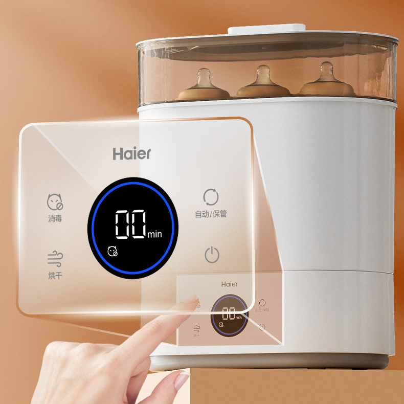 Sterilisator botol uap dengan  - Baby Bottle Sterilizer ulasan dan harga