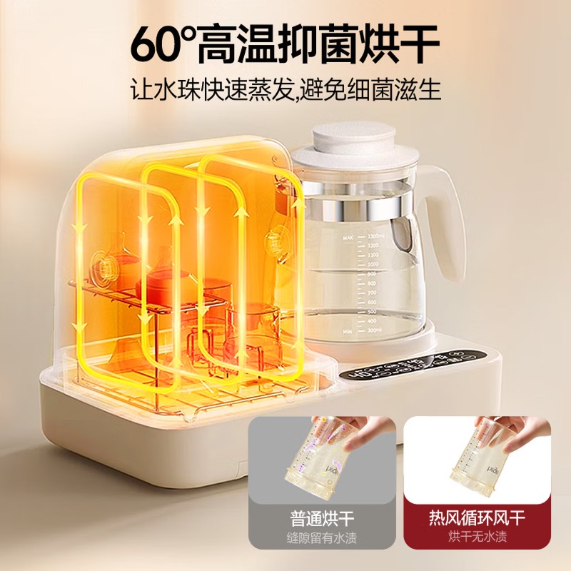 Pemanas botol instan, sterilis - Baby Bottle Sterilizer ulasan dan harga