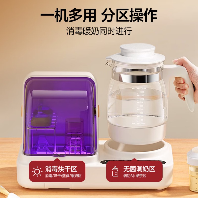 Pemanas botol instan, sterilis - Baby Bottle Sterilizer ulasan dan harga