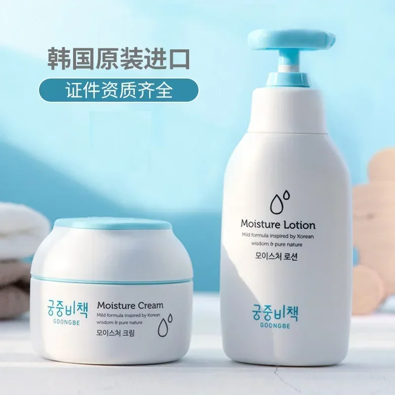 Produk Krim Perawatan Wajah As - Baby Products Cream ulasan dan harga