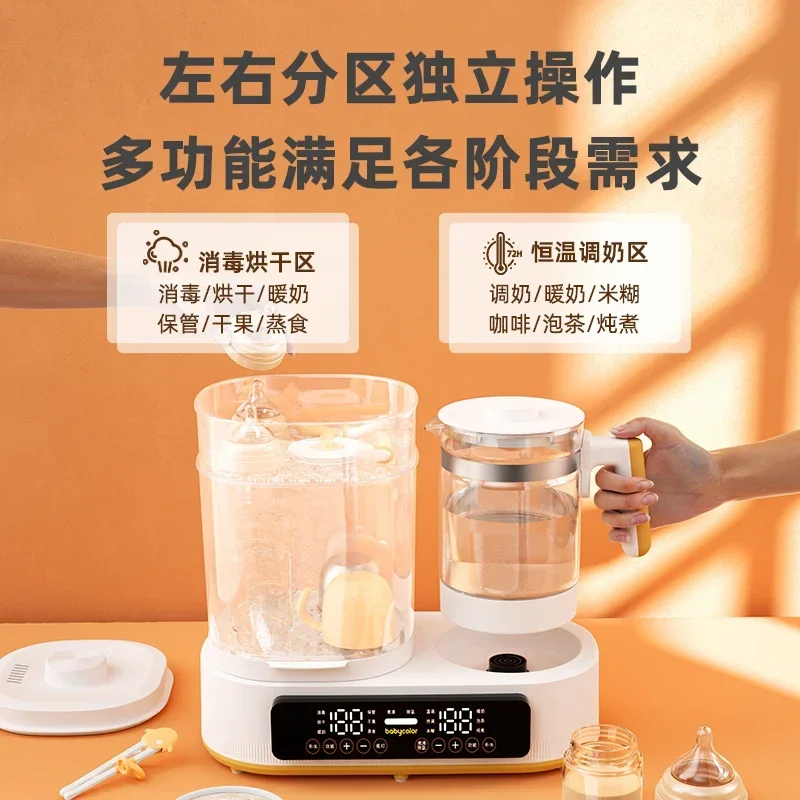 Sterilisator botol bayi baru,  - Baby Bottle Sterilizer ulasan dan harga