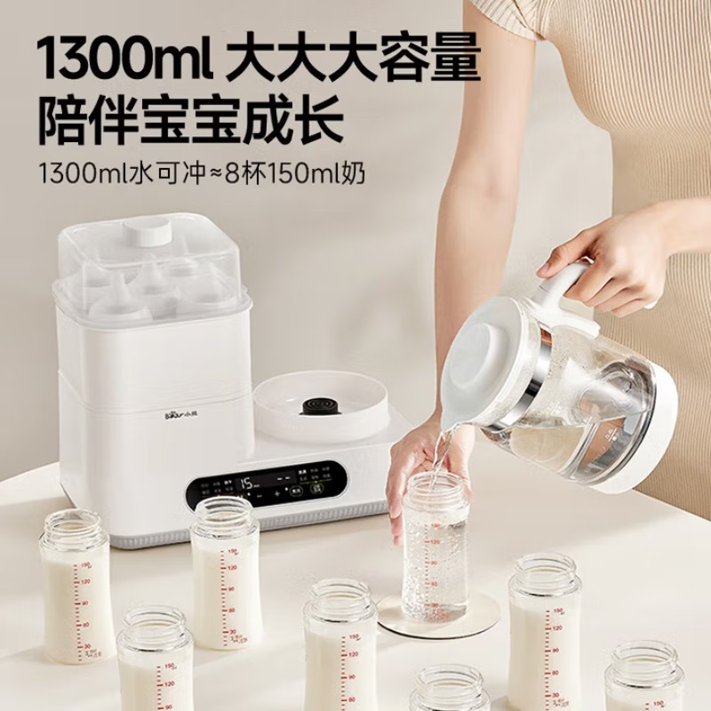 Ketel listrik Bear, penghangat - Baby Bottle Sterilizer ulasan dan harga